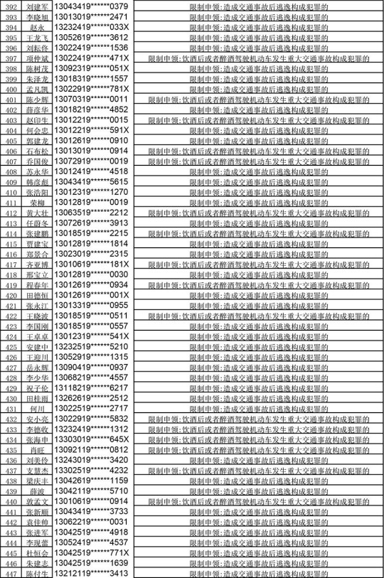 圖片默認標題_fororder_08_meitu_8