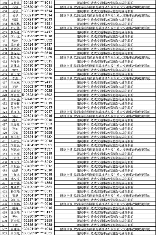 圖片默認標題_fororder_09_meitu_9