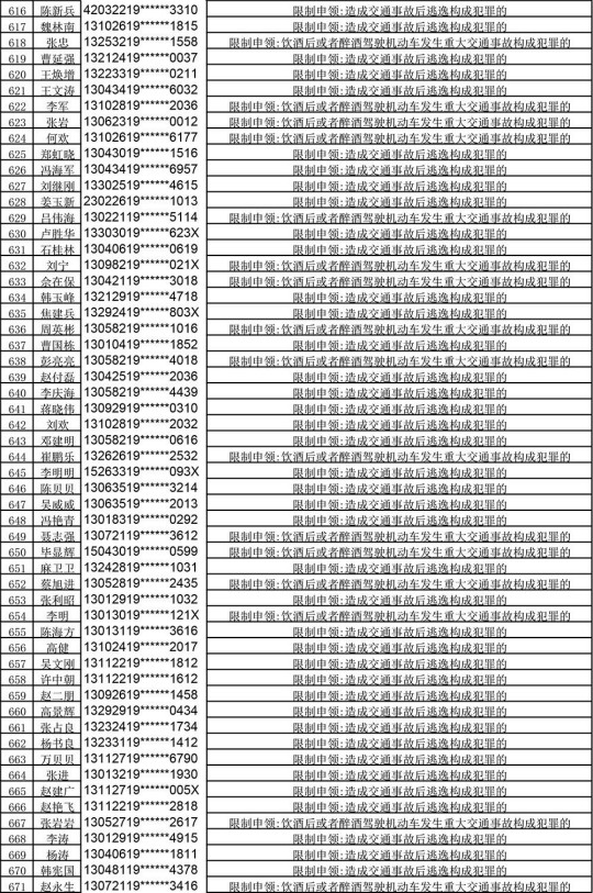 圖片默認標題_fororder_12_meitu_12