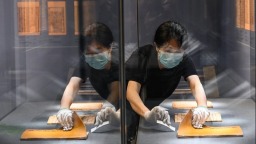 168種冀藏古籍珍品將集中亮相