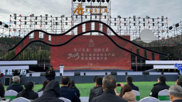 2025第三屆唐縣肉羊産業高品質發展大會成功舉辦