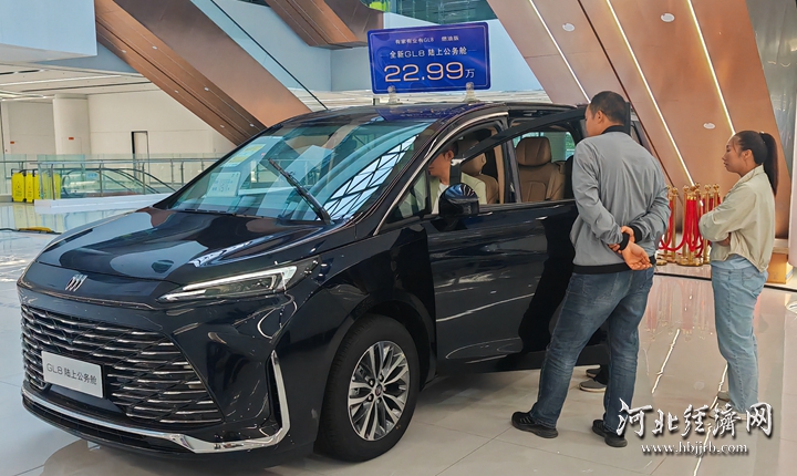 政策消費雙驅動 石家莊“十一”車市熱度與理性並存