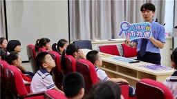 河北秦皇島：網絡普法進行時 護航青少年健康成長
