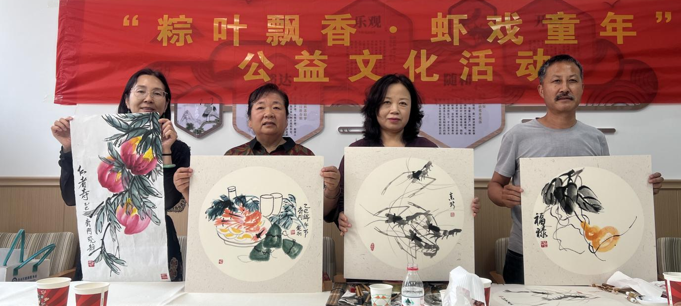 保定徐水：“粽葉飄香·蝦戲童年”公益文化 活動走進小寺各莊村_fororder_圖片10