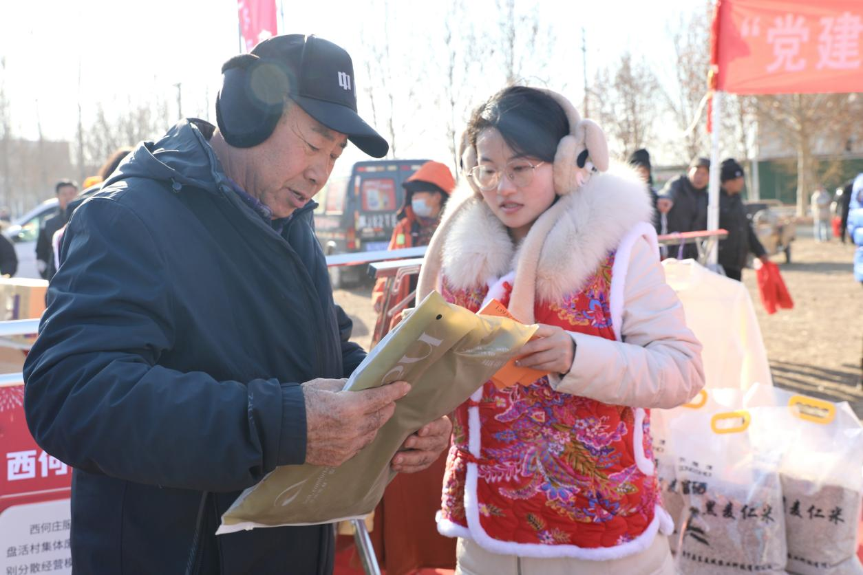河北肅寧：黨建引領聚合力 尚品興農促振興_fororder_圖片 3