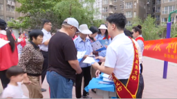 石家莊市鹿泉區：多部門齊心 向非法集資説“不