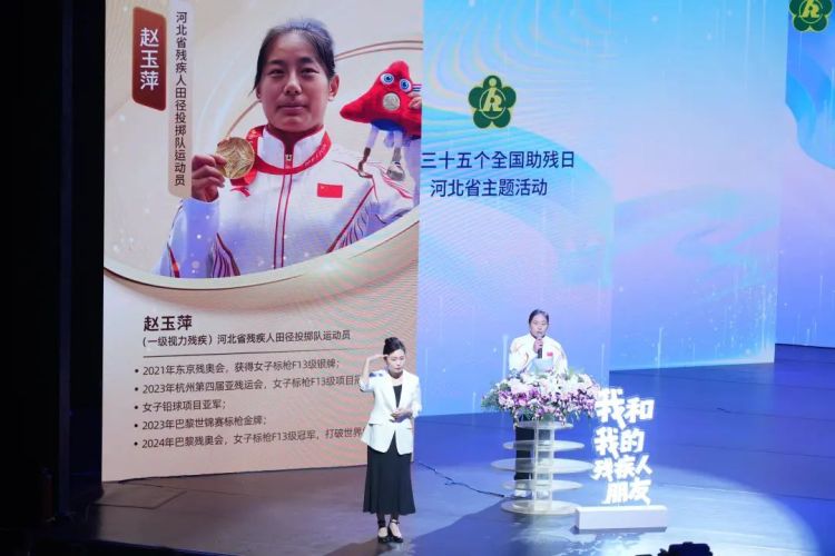 圖片默認標題_fororder_5