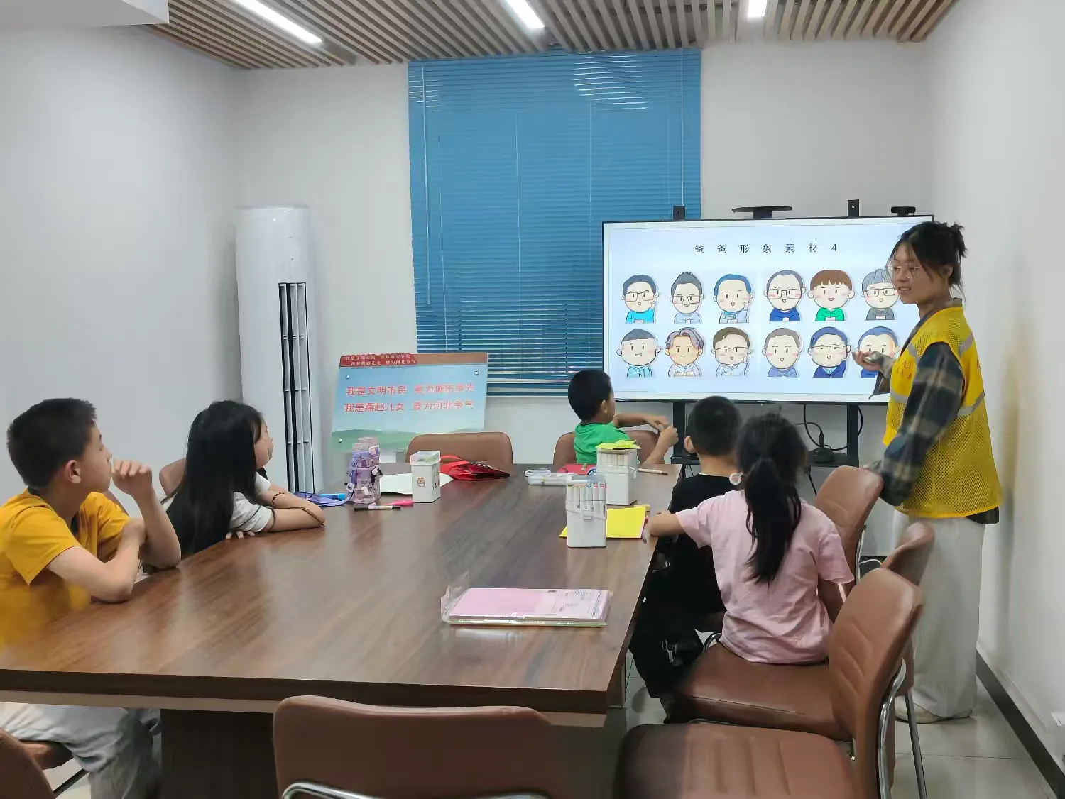 裕華區文河社區開展“畫筆繪父愛 童心頌親情”父親節主題活動​_fororder_圖片 2