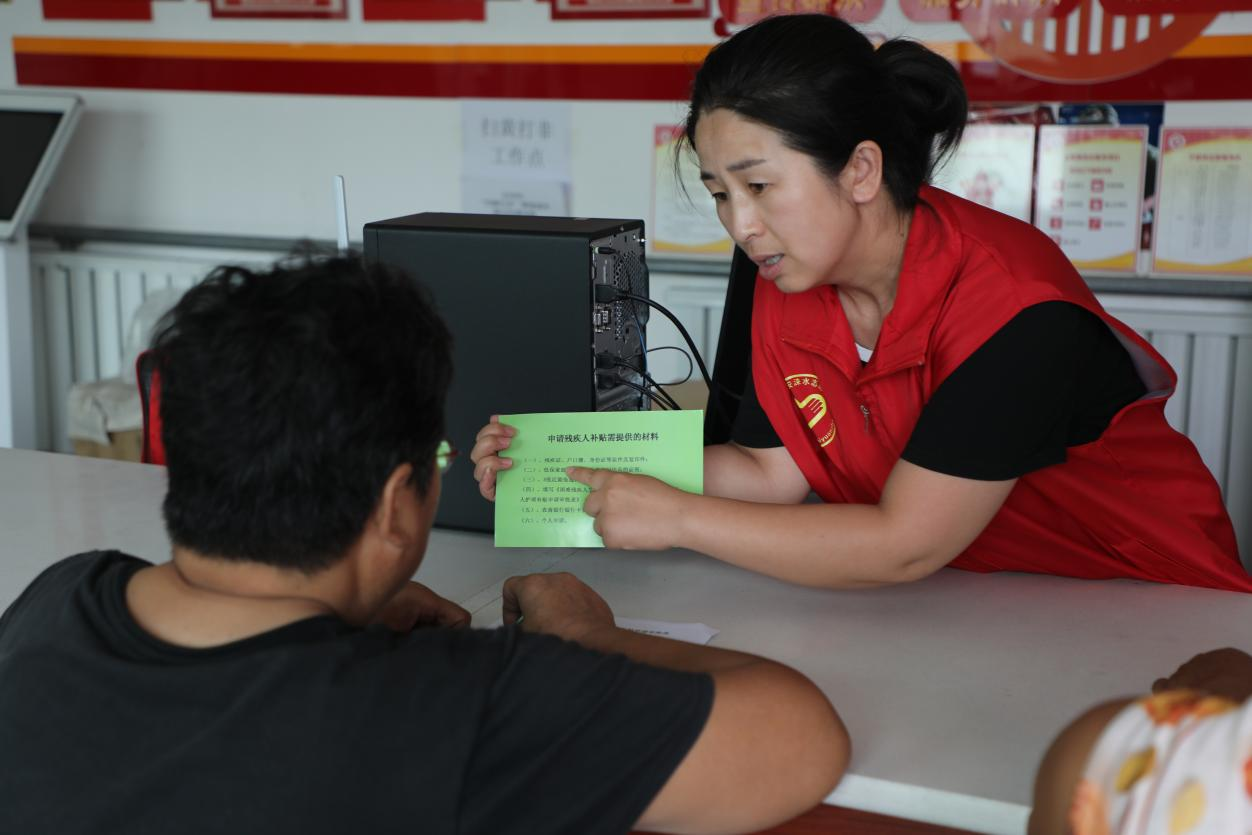 圖片默認標題_fororder_圖片5