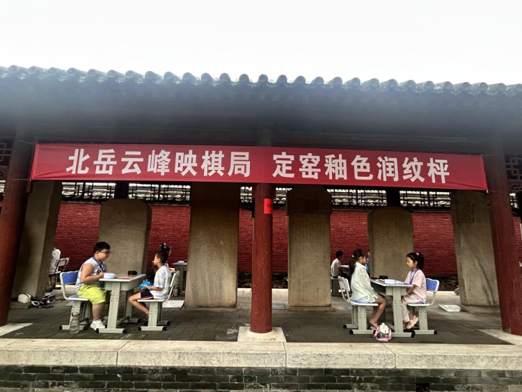 河北曲陽舉行第一屆圍棋邀請賽 千余人參賽_fororder_圖片1