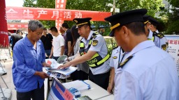 遷安市開展“安全生産月”諮詢日活動