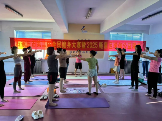 石家莊市鹿泉區：福利速達 體育惠民_fororder_石家莊市鹿泉區：福利速達 體育惠民808