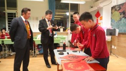 以文化為橋，讓童心相連！石外小學生與外國友人共架友誼橋