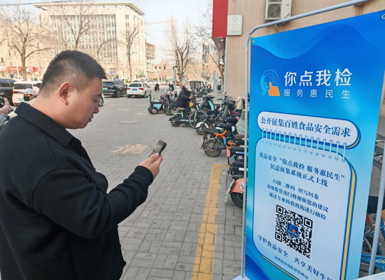 河北泊頭開展系列宣傳活動守護消費者權益_fororder_圖片2