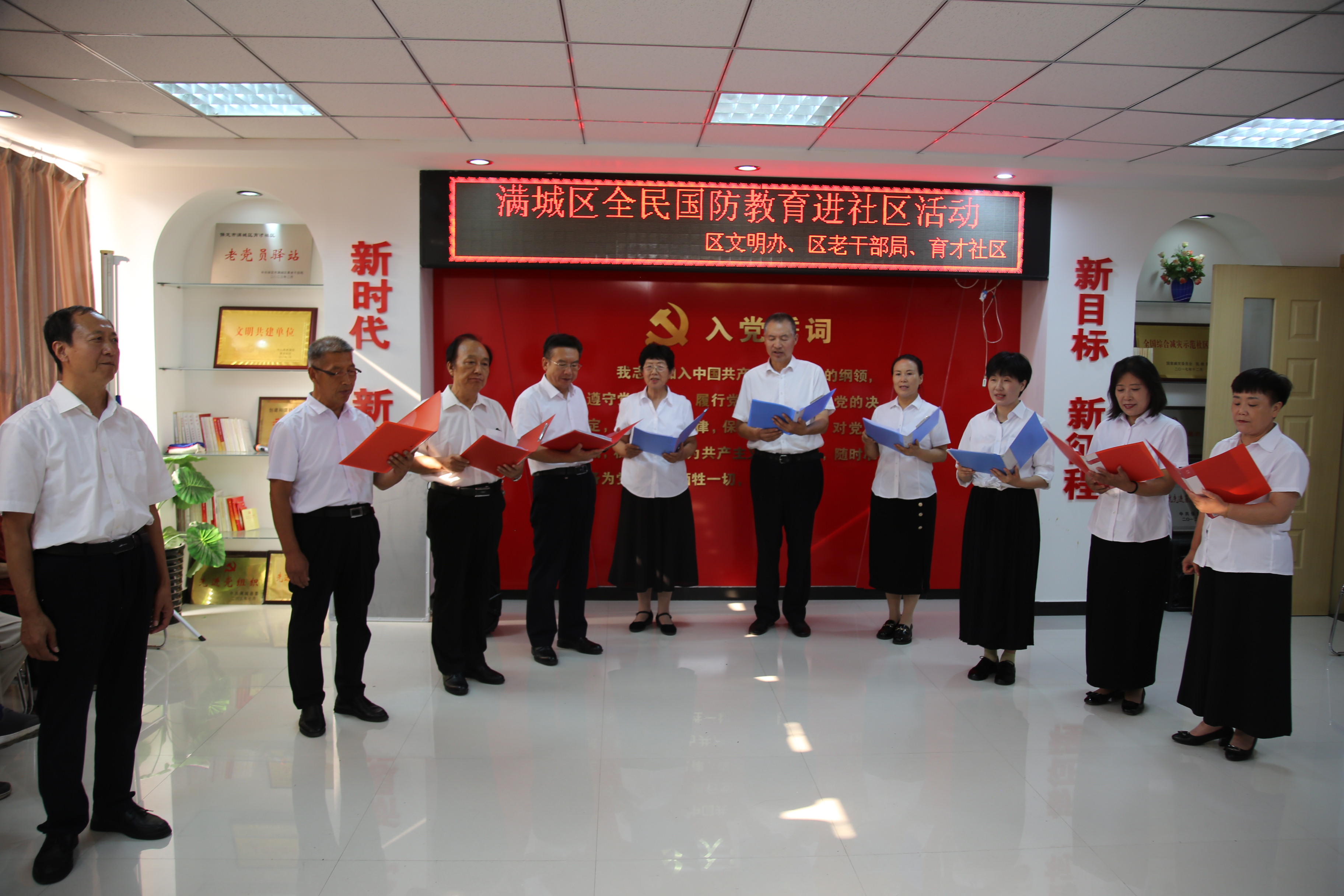 圖片默認標題_fororder_集體朗誦《黃河之水天上來》 攝影 張辰澤.JPG