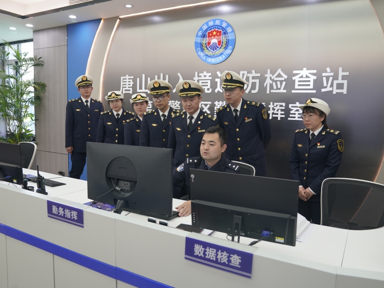 國門青春“雙向奔赴”：五四攜手悟警魂  共築國防強擔當_fororder_微信圖片_20250428104439