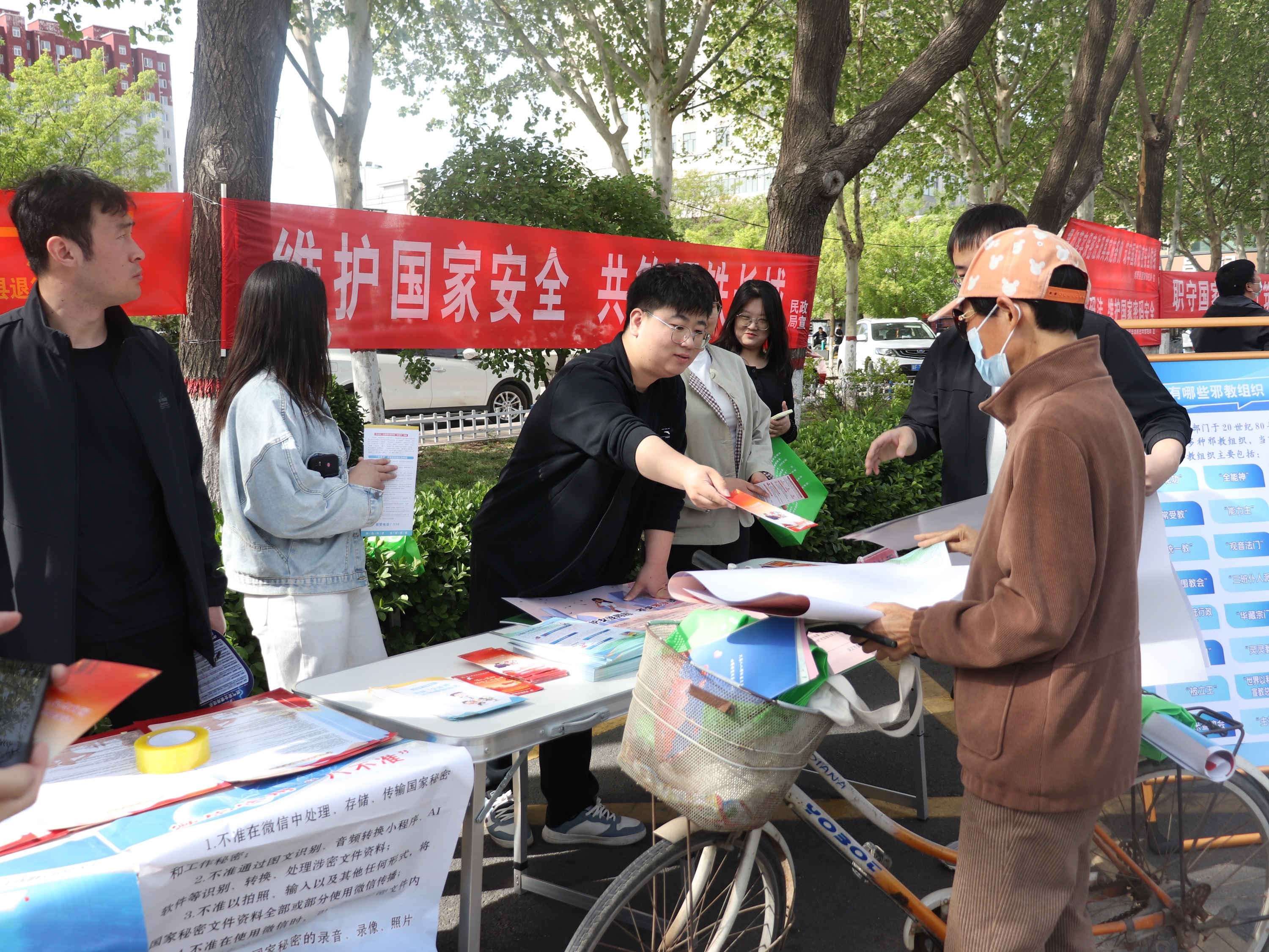 保定博野舉行“4·15”國家安全宣傳教育活動_fororder_3.JPG