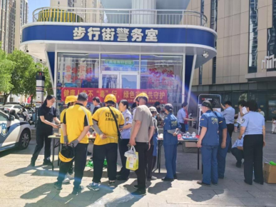 裕華公安：健康人生不“毒”行  綠色家園共守護_fororder_裕華公安：健康人生不'毒'行  綠色家園共守護(1)24