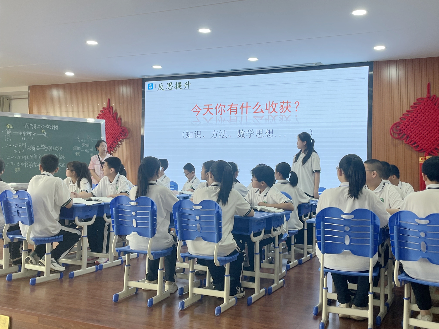 保定市滿城區：全員培訓賦新能 送培送教促提升_fororder_焦賽賽老師帶來精彩的課例展示 攝影 馮凡