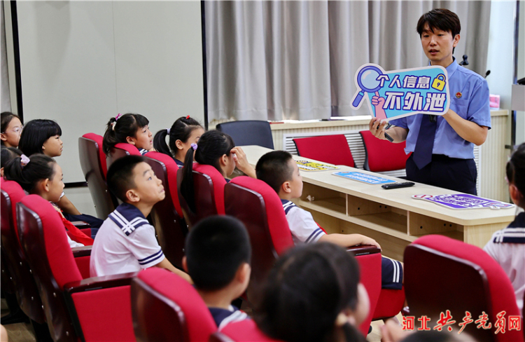 河北秦皇島:網絡普法進行時 護航青少年健康成長