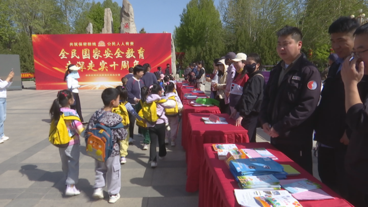 石家莊市鹿泉區：多部門聯動 共築國家安全防線_fororder_111