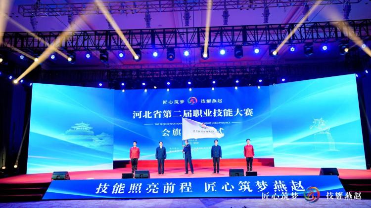 圖片默認標題_fororder_微信圖片_20250429091244