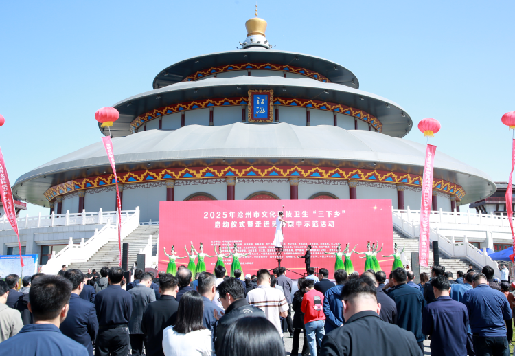 河北滄州：“三下鄉”活動送溫暖到吳橋_fororder_圖片 1