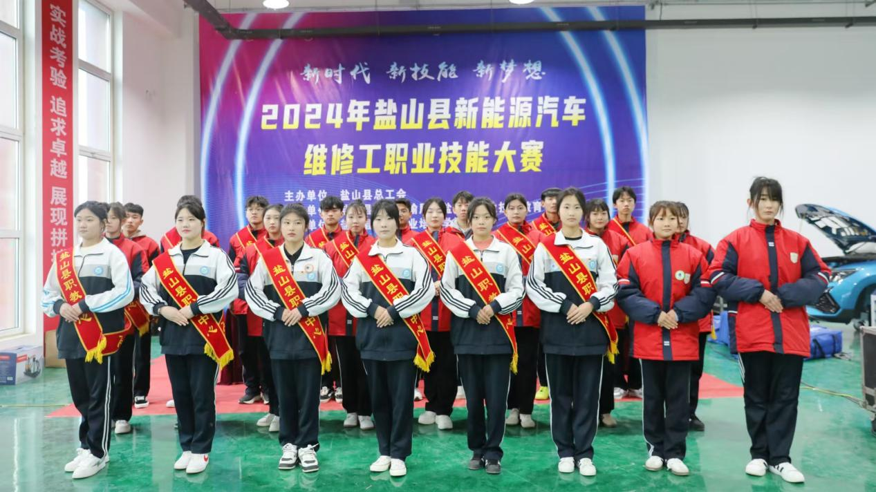 河北鹽山：“以賽促學”提升職業技能_fororder_圖片 1
