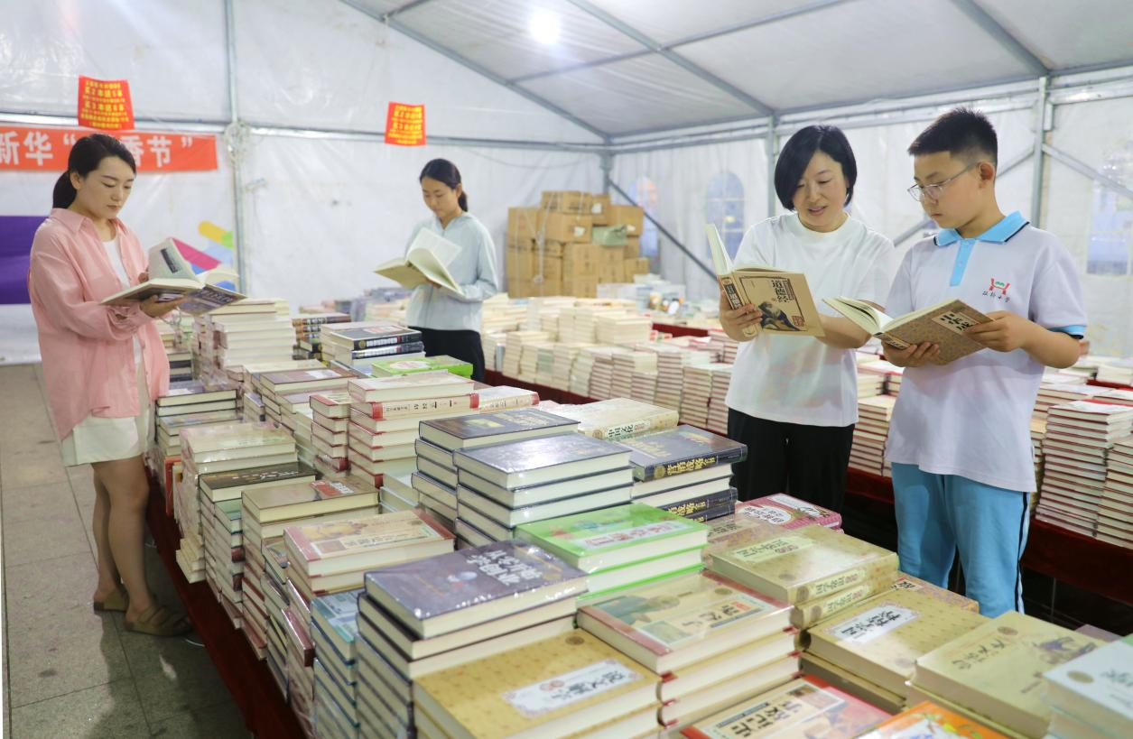 河北平泉舉辦“全民閱讀•書香平泉”2025新華書香節活動_fororder_圖片3