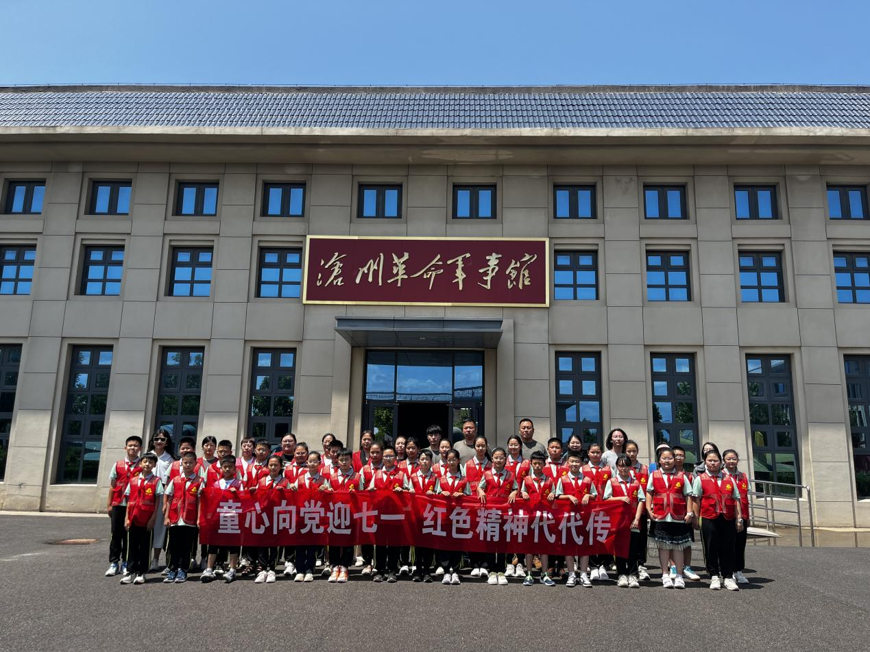 河北青縣：童心向黨迎七一  雷鋒精神潤童心_fororder_圖片4