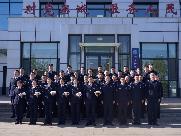 國門青春“雙向奔赴”：五四攜手悟警魂  共築國防強擔當_fororder_微信圖片_20250428105249