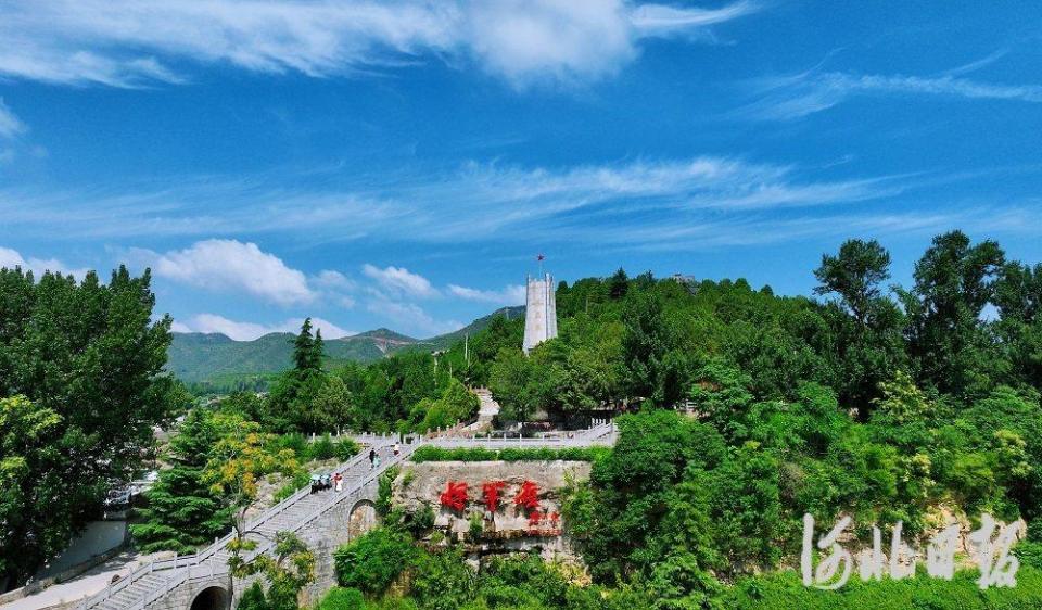 來河北，赴一場“紅色之旅”