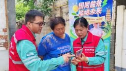 圖片默認標題