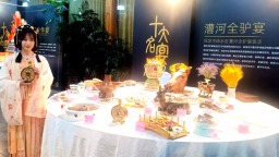 後廚搬進國際農交會！保定徐水“驢火”攬客吸粉