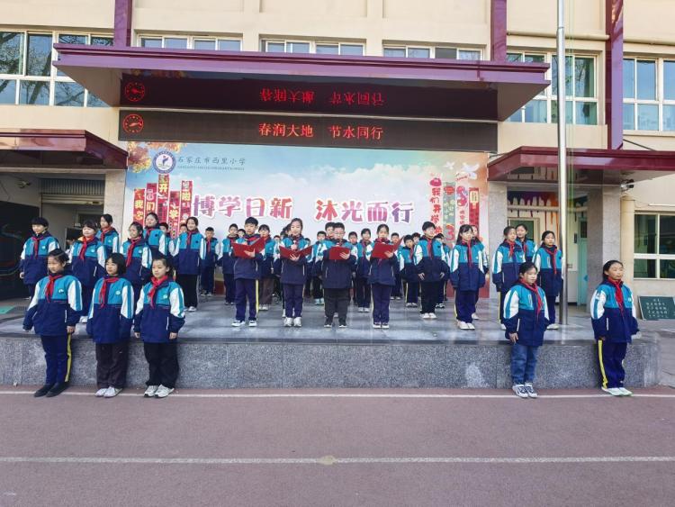 河北石家莊：節水潤童心 共築綠色夢—— 石家莊市西裏小學開展節水日活動_fororder_image005
