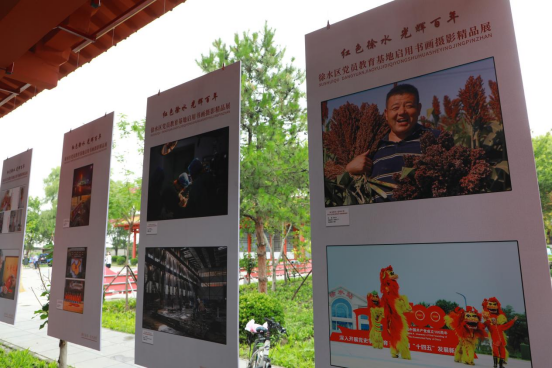 保定徐水：翰墨丹青鐫刻百年風華 光影鏡頭折射時代變遷_fororder_保定徐水：翰墨丹青鐫刻百年風華 光影鏡頭折射時代變遷162