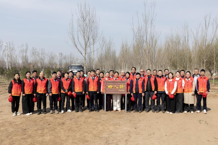 雄安新區：雙爭有我“植”新綠 好人林裏“樹”新風_fororder_圖片 1