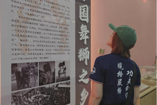 保定徐水：“舞獅之鄉”迎“遠”客_fororder_保定徐水：“舞獅之鄉”迎“遠”客docx260