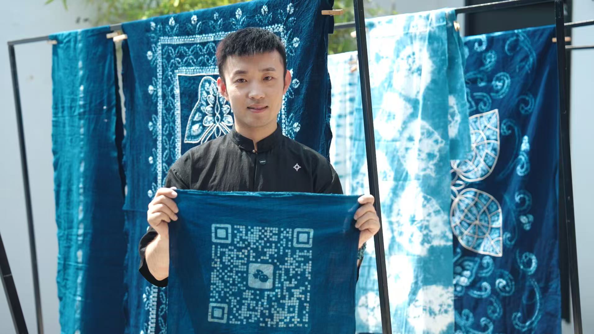 石家莊：“非遺新韻 網安同行” 傳統技藝織密網絡安全防護網_fororder_石家莊市非遺傳統扎染