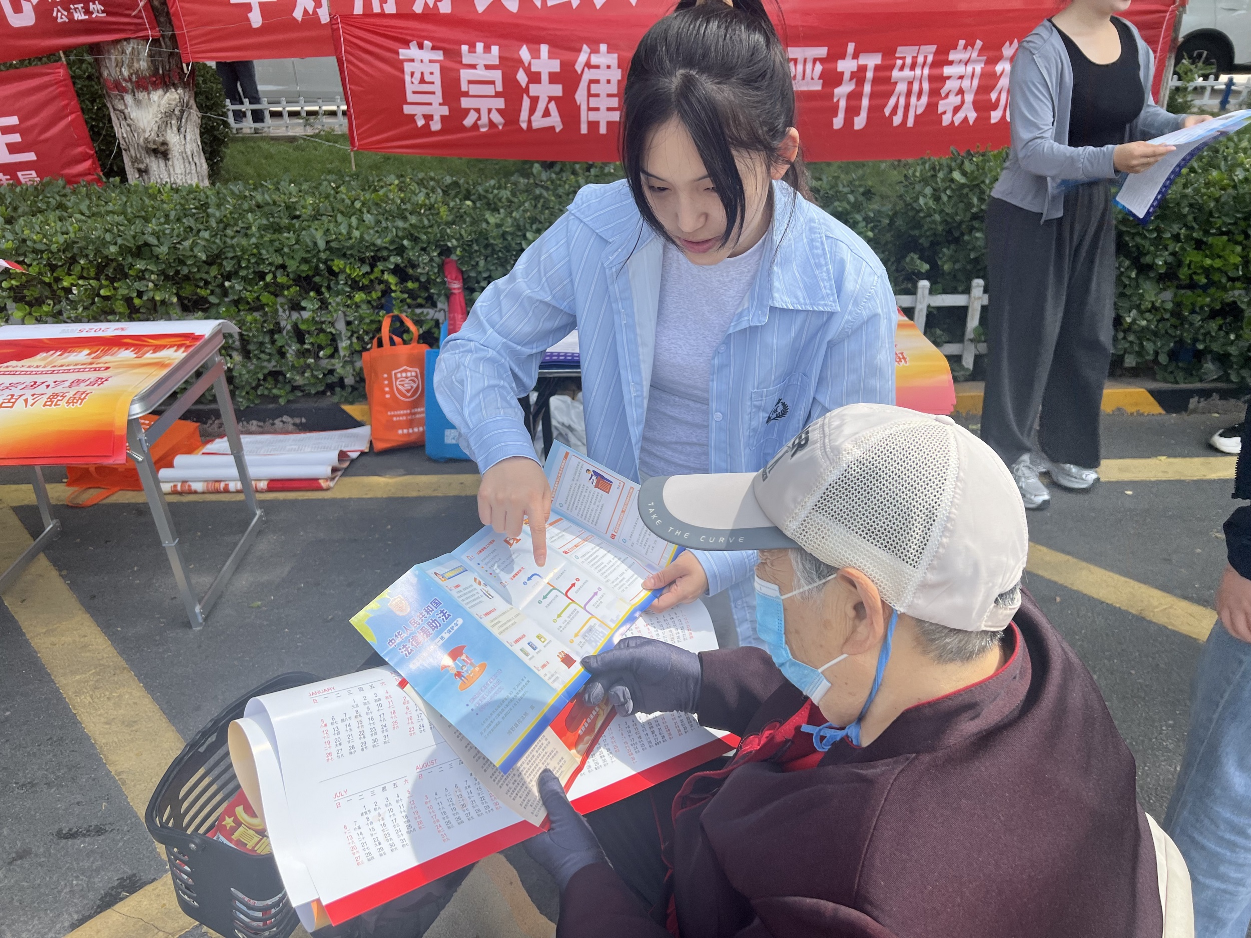 保定博野：扶弱助殘惠民生 法律援助在行動_fororder_2