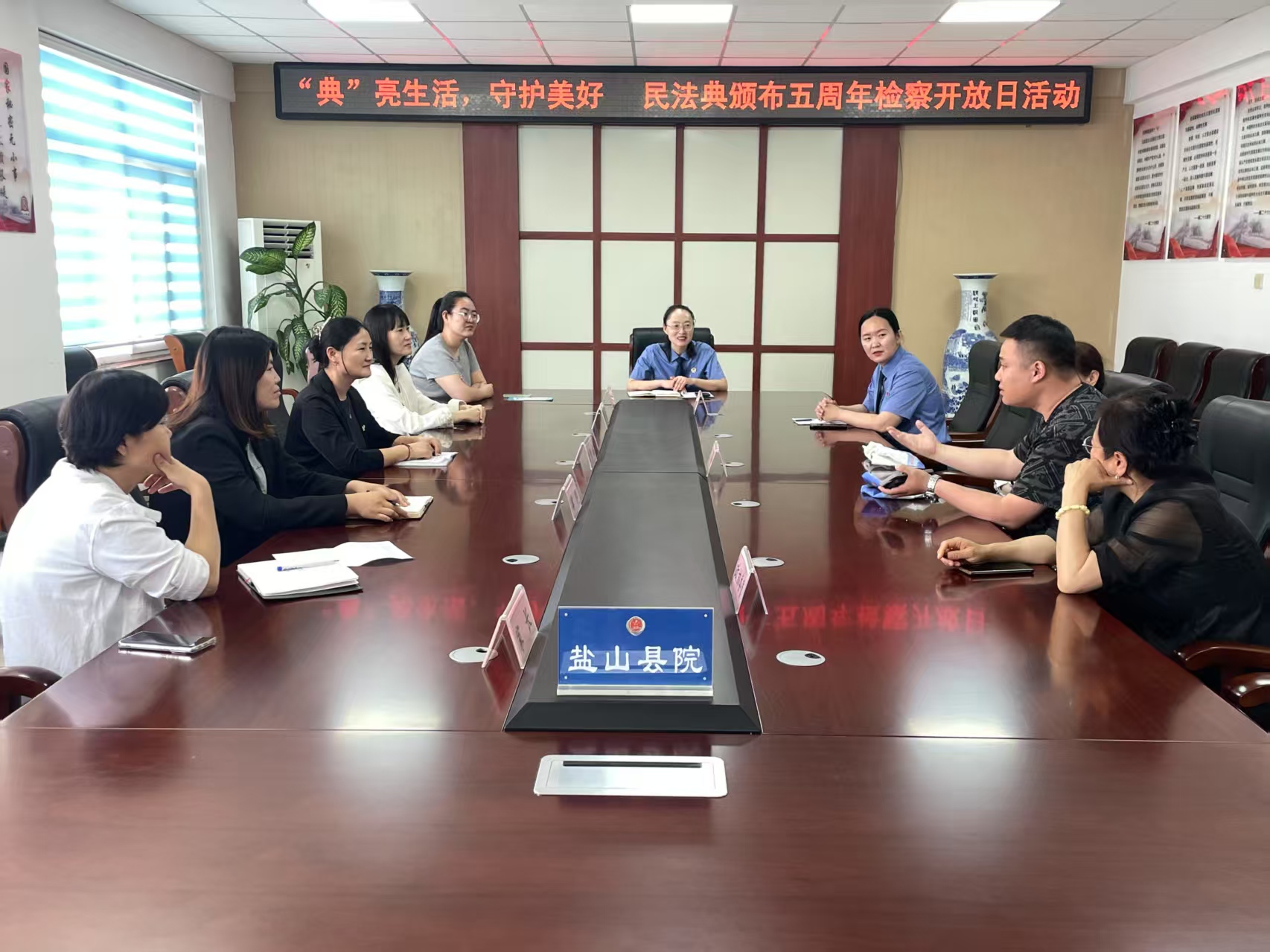 五年法典潤民心 共繪法治同心圓_fororder_微信圖片_20250515090014