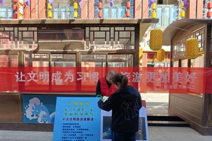 文明新風撲面來 素養提升潤無聲——石家莊創新實踐培育新時代文明風尚