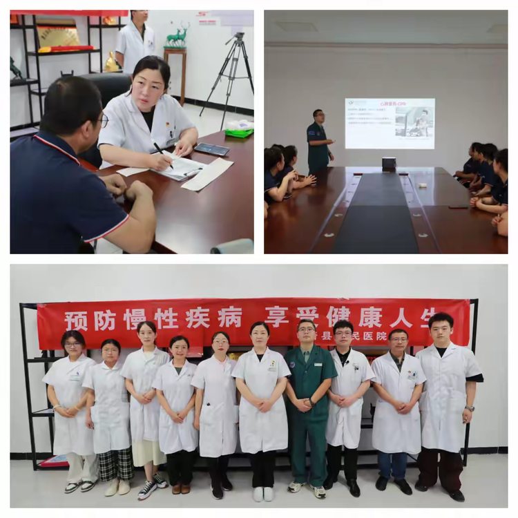 唐縣人民醫院開展醫師節系列活動彰顯醫者使命擔當_fororder_開展專病醫生講健康進單位、進企業、進學校、進社區、進農村
