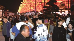 大名古城“活化” 成安音樂“破圈” 武安山水“融合”——千年古都走出“長紅”之路