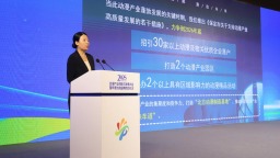 保定發佈16條措施打造“北方動漫製造基地”