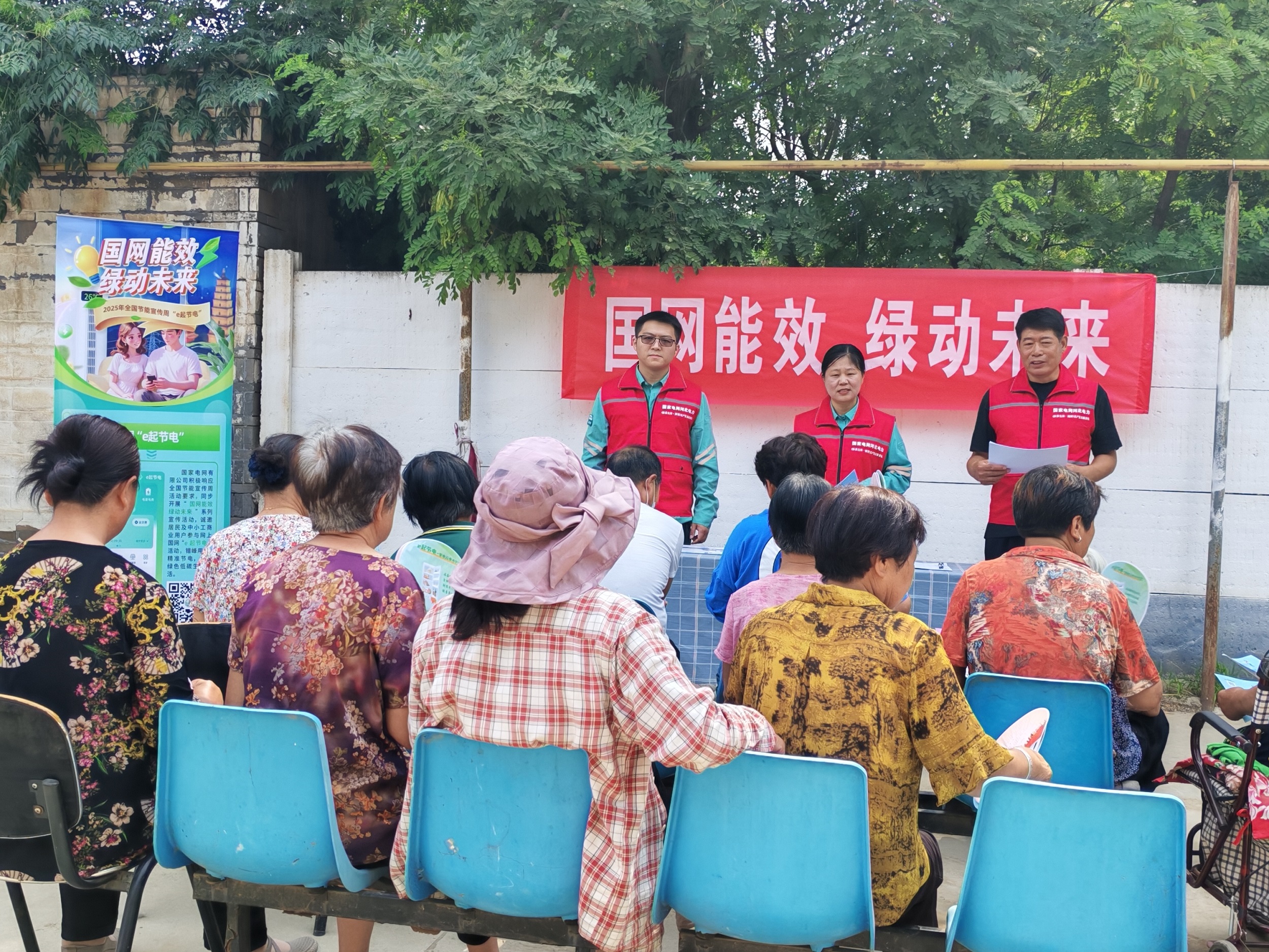 圖片默認標題_fororder_1