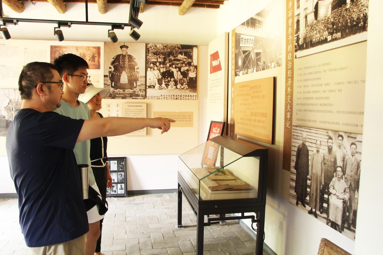 河北高陽：以文旅新供給激發消費新動能_fororder_image001