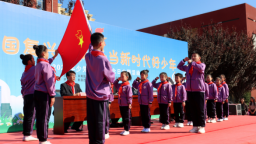 河北獻縣：童心築夢新時代    紅色傳承譜新章