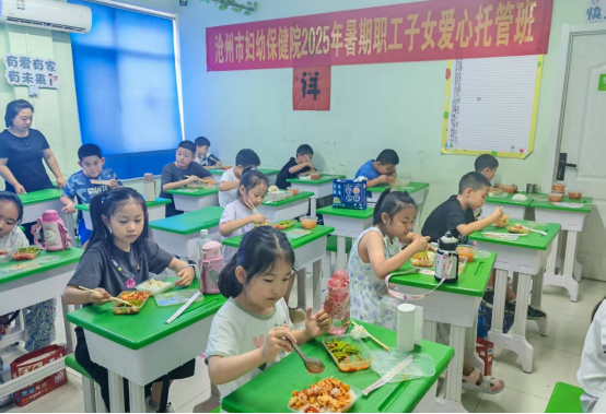 河北滄州：職工子女託管班 解決職工後顧之憂_fororder_河北滄州 職工子女託管班 解決職工後顧之憂381