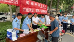 保定博野：美麗中國我先行 共建生態文明